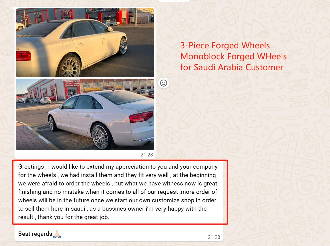 WhatsApp screenshot — Saudi business owner praising fit and finishing of monoblock and 3-piece wheels on an Audi A8