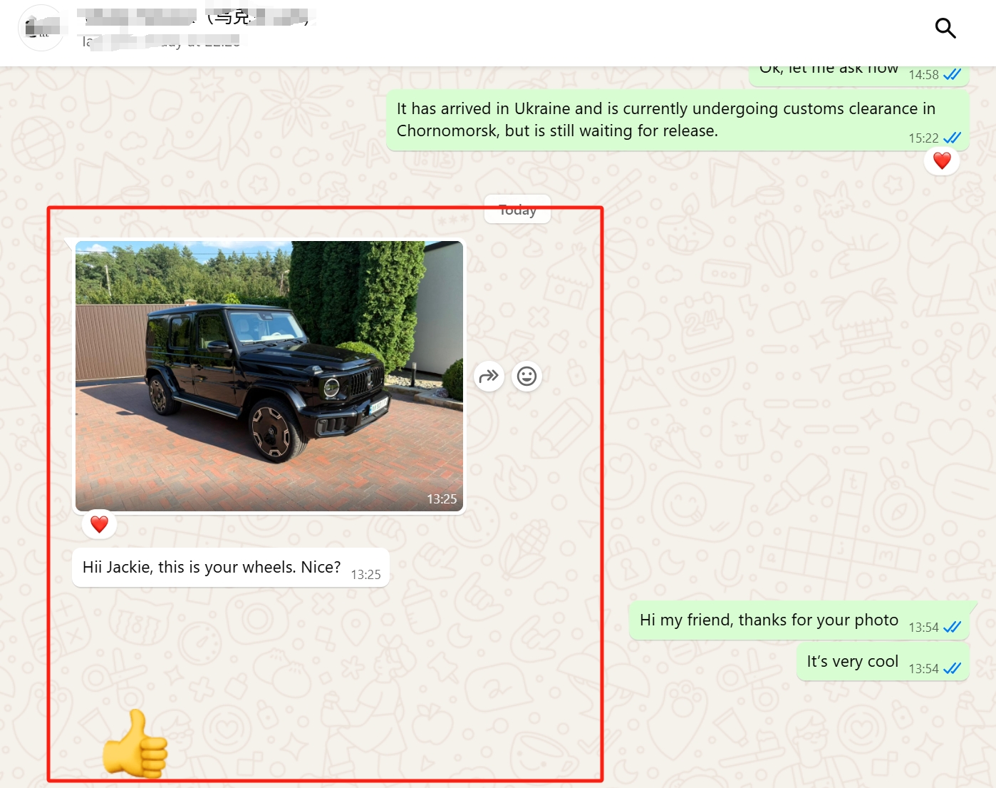WhatsApp screenshot — black G-Class on custom forged wheels after customs clearance in Ukraine