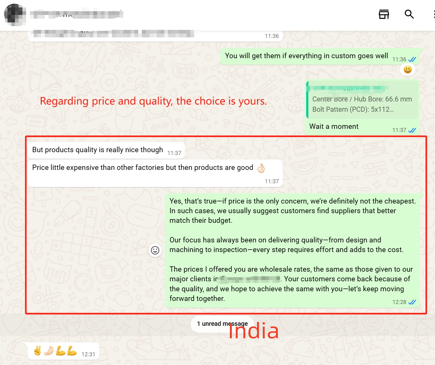 WhatsApp screenshot — Indian dealer saying wheels cost more than other factories but quality is good