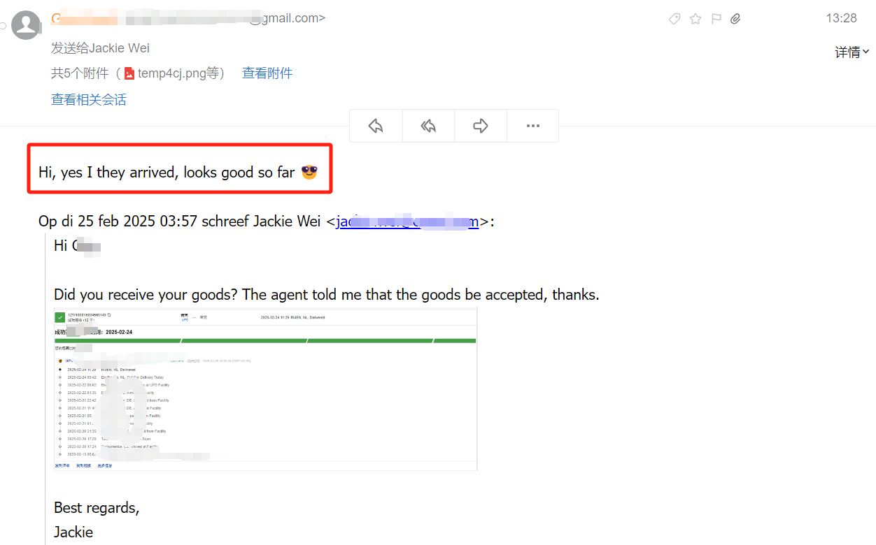 Customer email — Dutch workshop confirming arrival after proactive UPS tracking follow-up